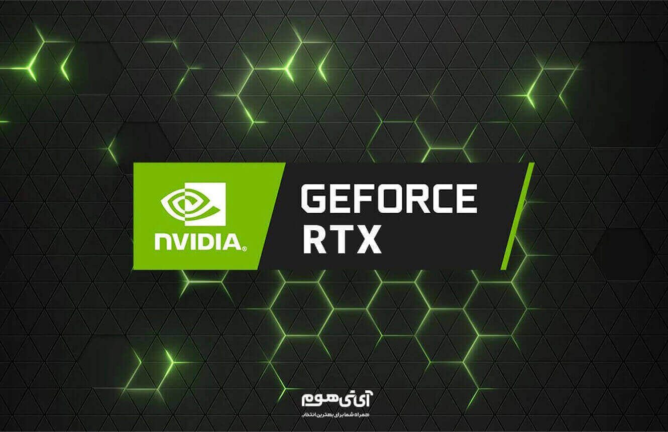 NVIDIA Cart Graphic
