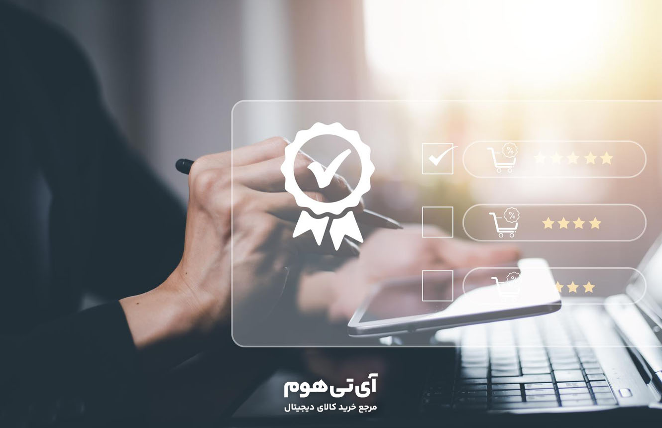 گارانتی لپ تاپ