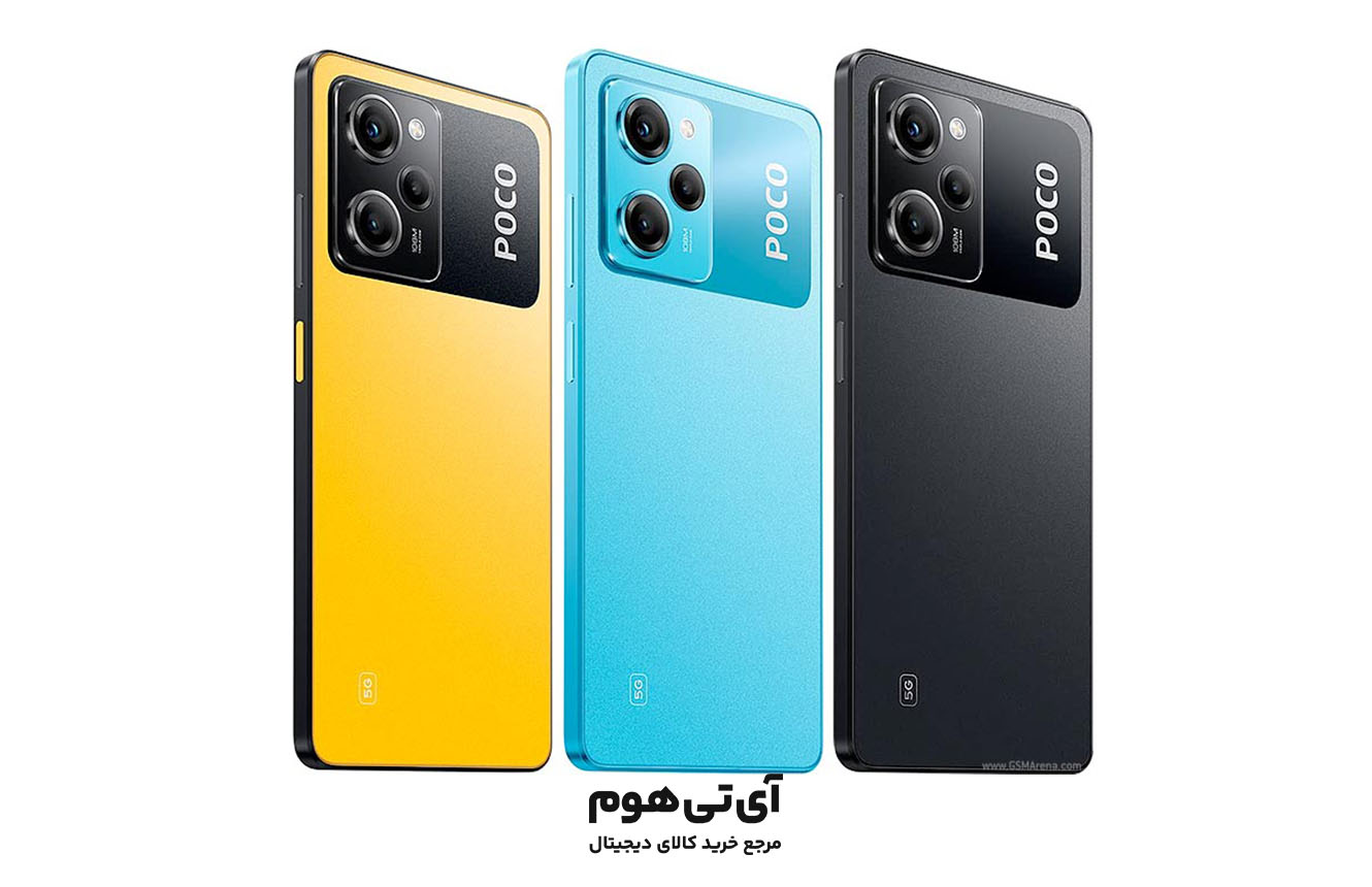 گوشی Poco X5 Pro