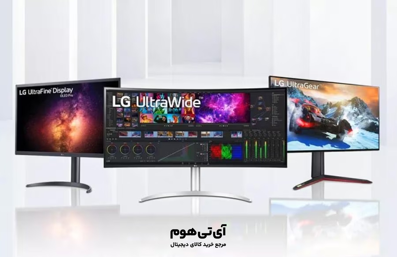 بهترین مانیتور ال جی