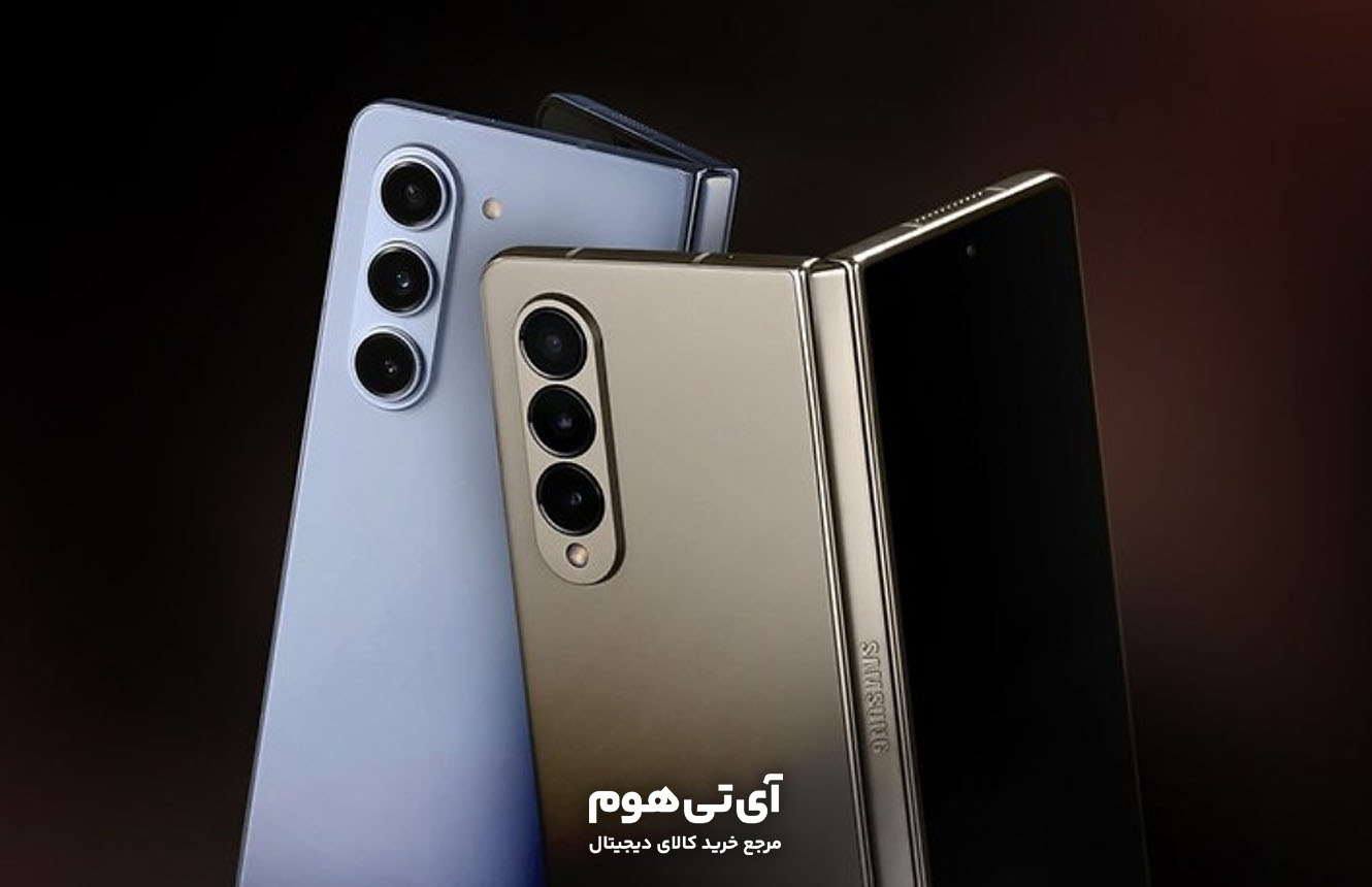 گوشی Galaxy Z Fold 5 سامسونگ