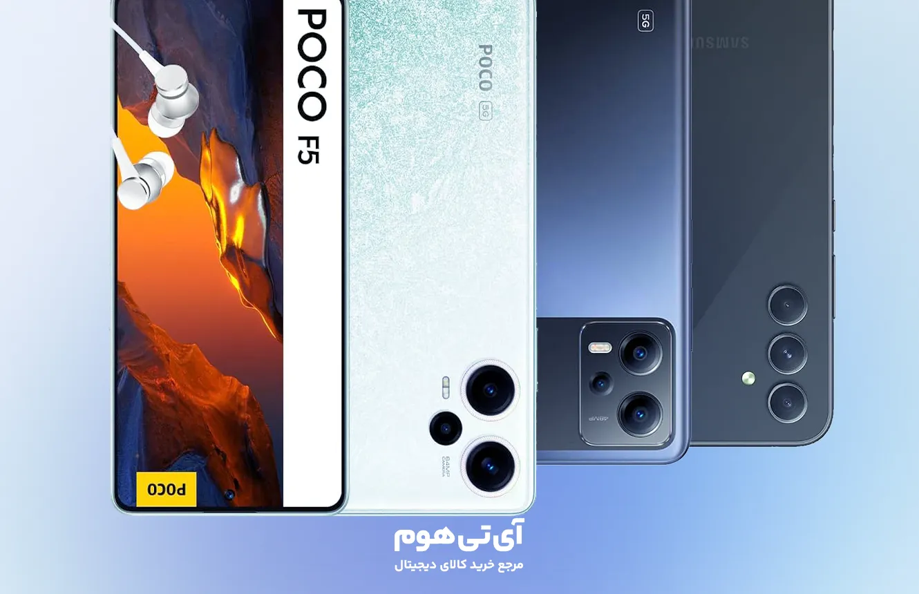 بهترین گوشی میان رده