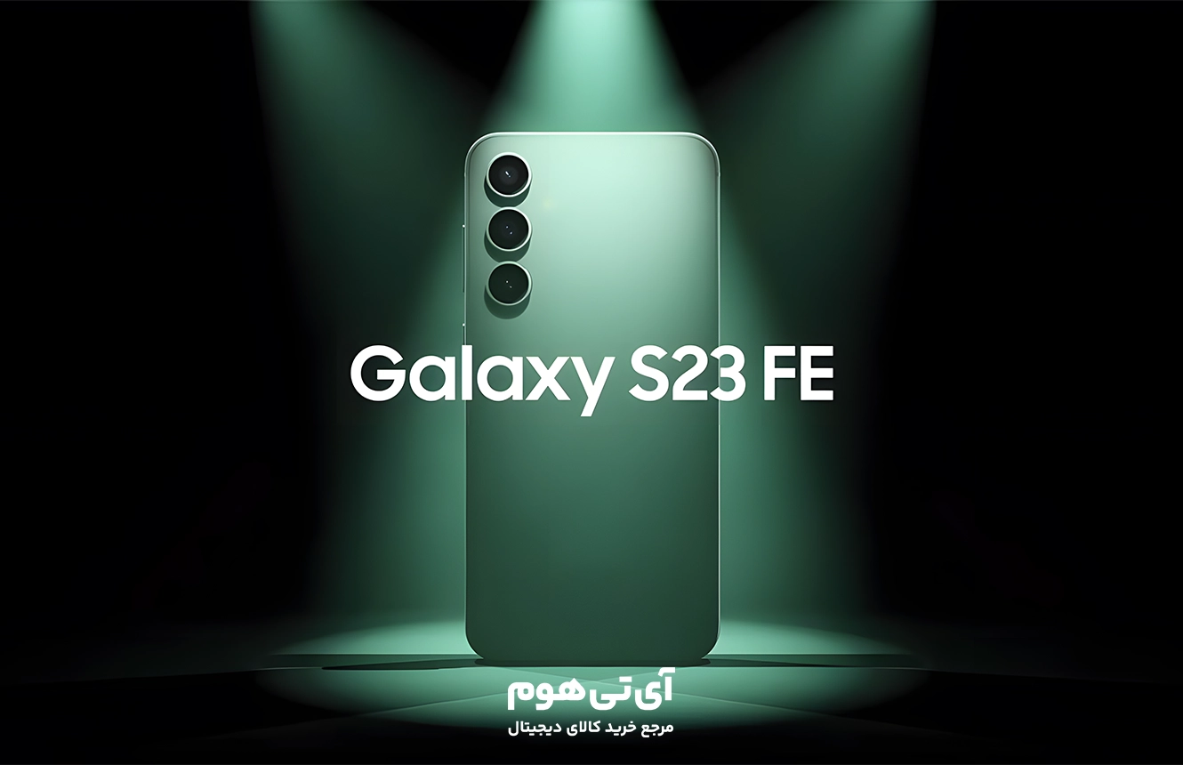 گوشی موبایل S23 FE