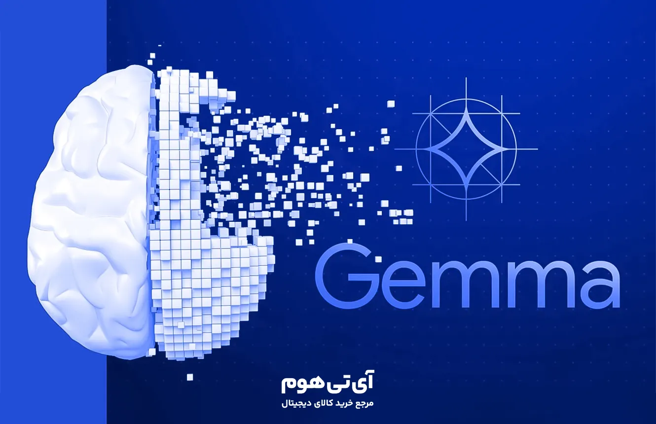 هوش مصنوعی Gemma
