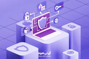 بهترین آنتی‌ویروس برای سال ۲۰۲۴