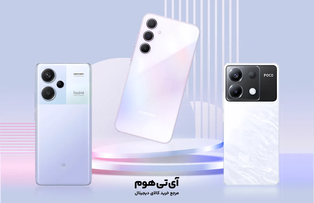 بهترین گوشی تا 20 میلیون