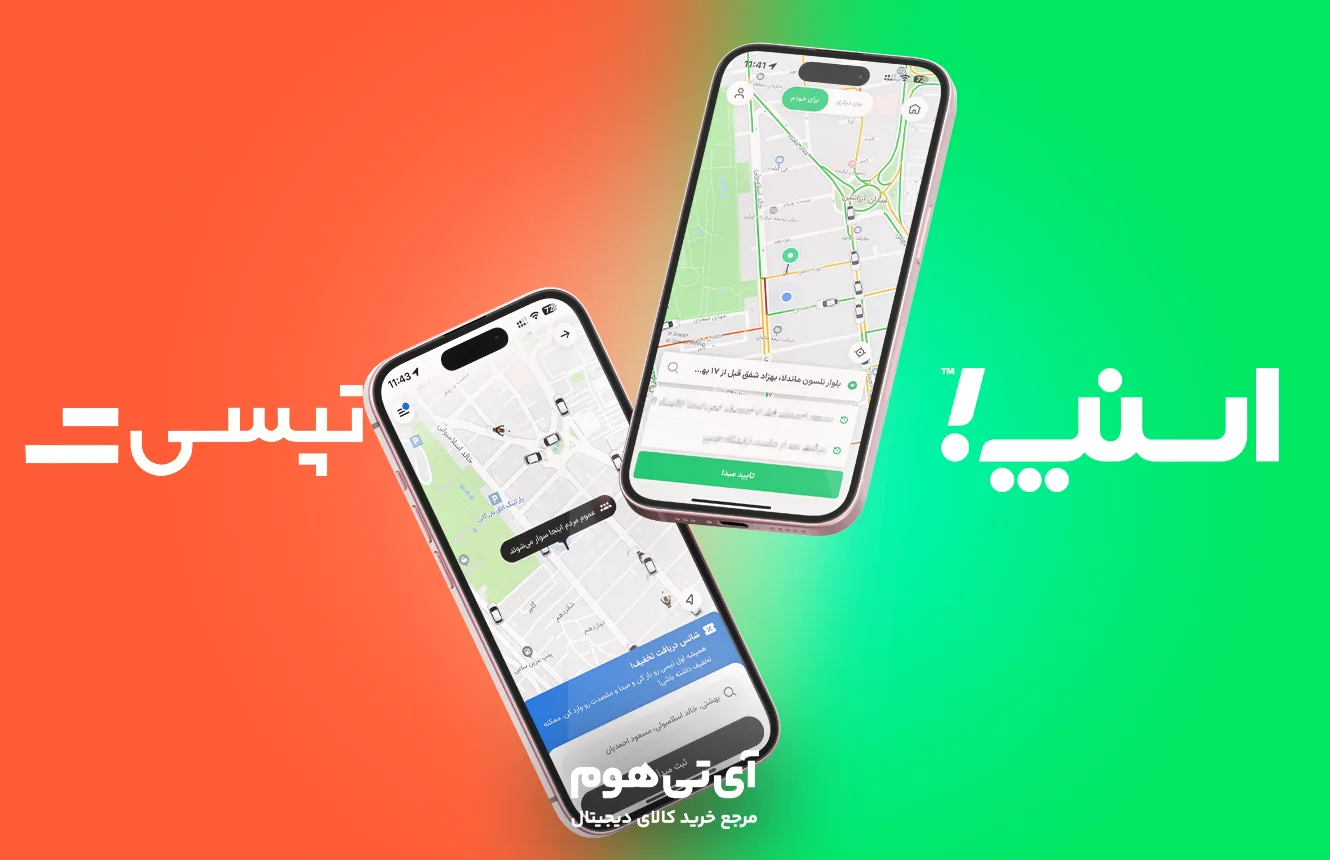 بهترین گوشی برای کار در اسنپ و تپسی