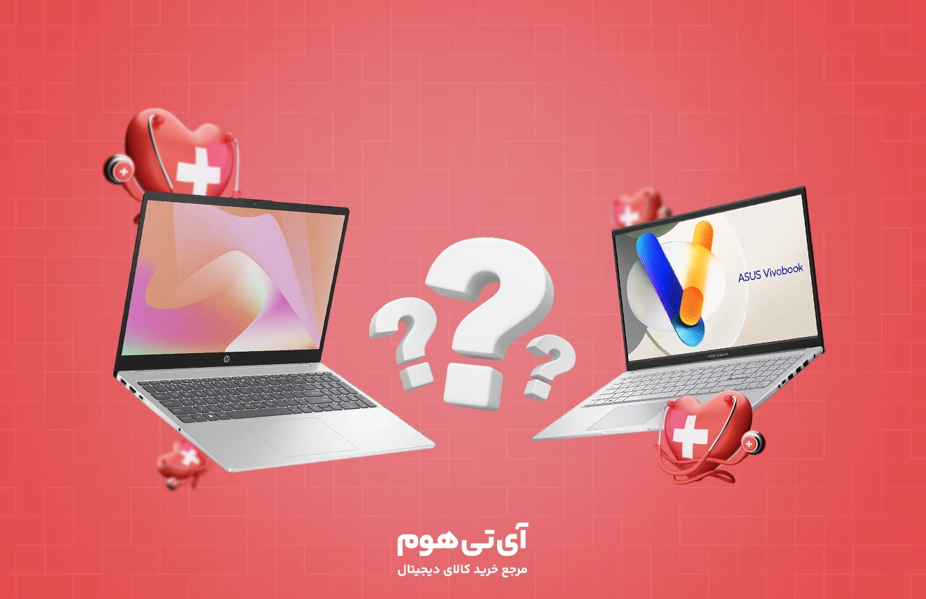 بهترین لپ تاپ برای رشته پزشکی