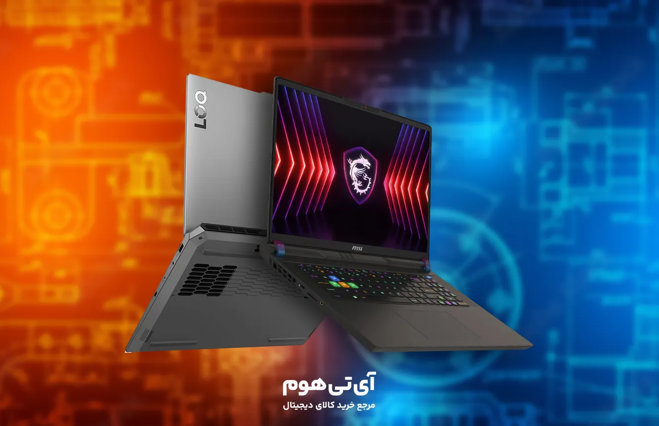 لپ تاپ مهندسی