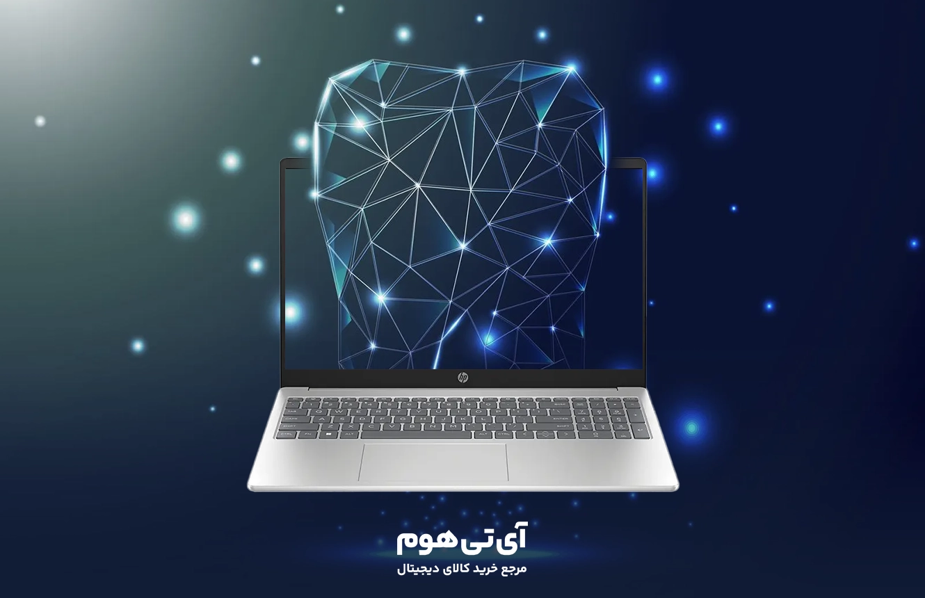 لپ تاپ مناسب دندان پزشکی