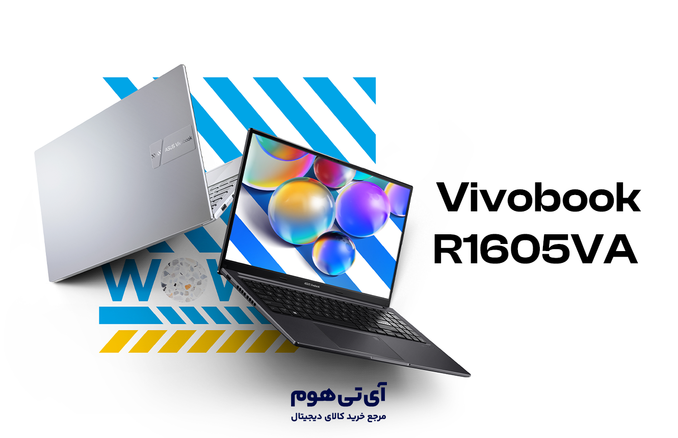 نقد و بررسی تخصصی لپ‌تاپ ایسوس Vivobook 16 R1605VA