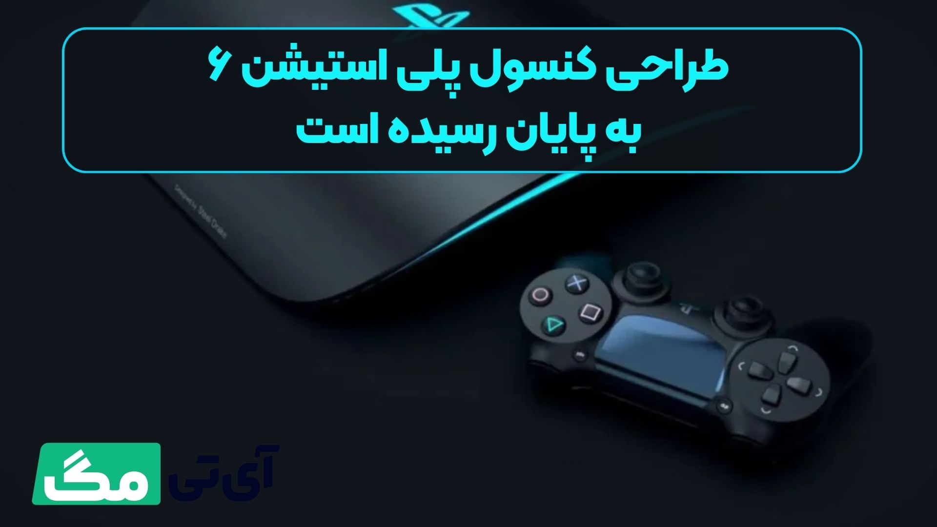 متن تسلیت برادر رسمی برای استوری + متن دلداری برای فوت برادر