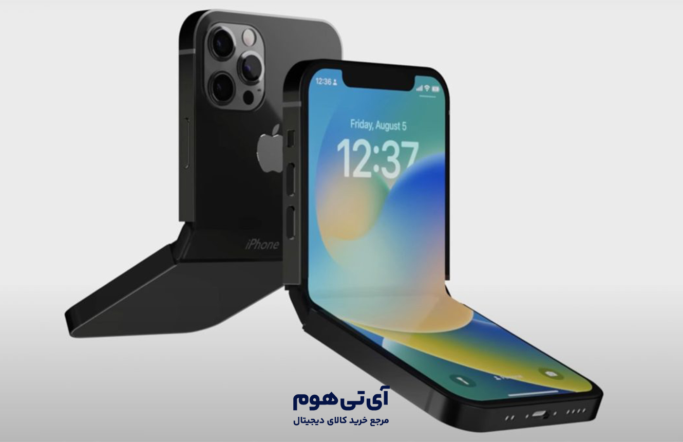 آیفون تاشو اپل نزدیک است! تصمیم‌گیری نهایی برای شریک تولید نمایشگرهای تاشو