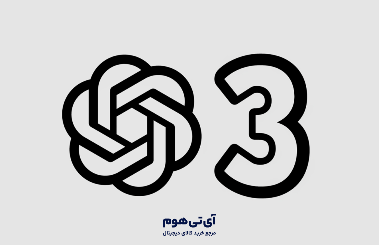 پاسخ OpenAI به DeepSeek: معرفی مدل هوش مصنوعی جدید o3-mini