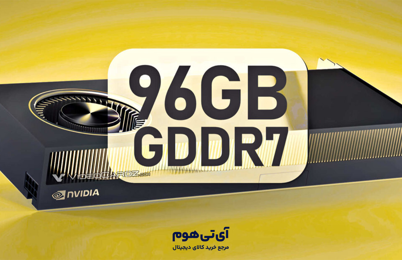 Nvidia RTX 5090، آیا نسخه Ti با 1200 وات انرژی واقعیت دارد؟