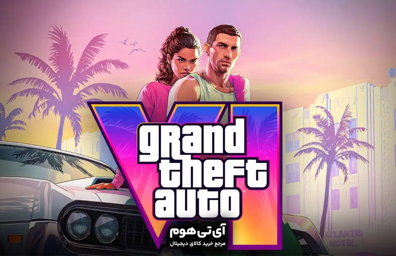 تأخیر GTA 6 و ضربه‌ای که پلی‌استیشن ۵ دریافت خواهد کرد.