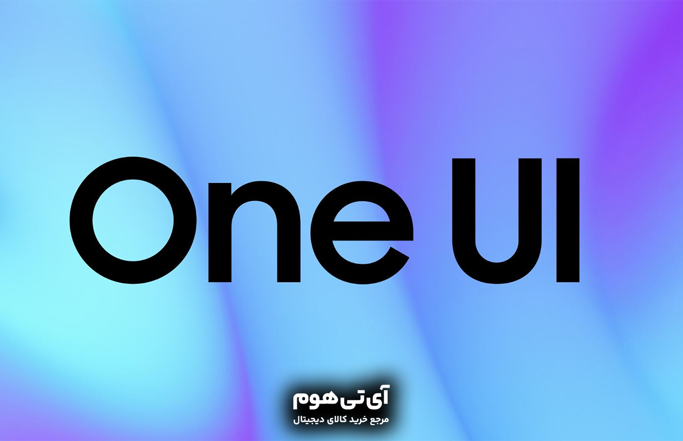آپدیت One UI 7 برای گلکسی تب