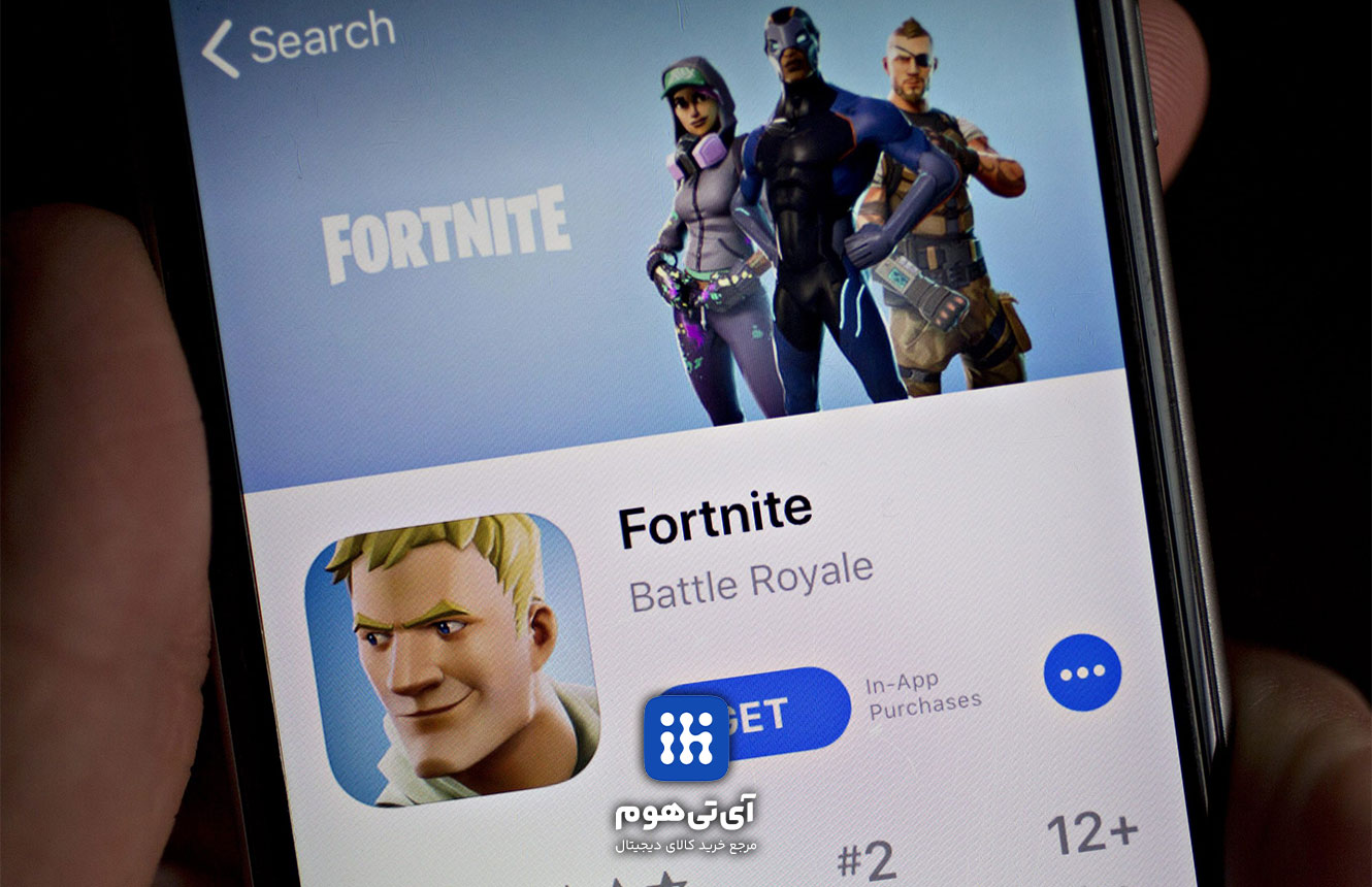 بازگشت فورتنایت به اپ استور آمریکا