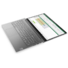 خرید و قیمت لپ تاپ ThinkBook-15