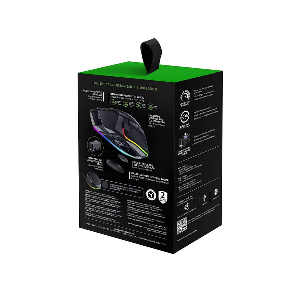 RAZER-BASILISK-V3-PRO