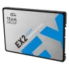 SSD اینترنال 512 EX2 SATA