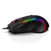 ماوس ردراگون Predator M612