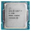 پردازنده اینتل core i7 11700