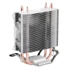 فن CPU DEEPCOOL مدل GAMMAXX 200 V2