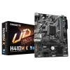 مادربرد گیگابایت - H410M K DDR4