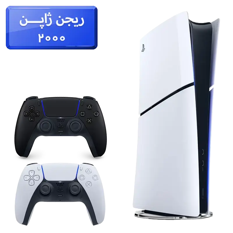 پلی استیشن 5 اسلیم ( PS5 Slim ) دیجیتال ریجن ژاپن 2000 با یک دسته اضافه مشکی