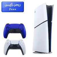 پلی استیشن 5 اسلیم ( PS5 Slim ) دیجیتال ریجن ژاپن 2000 با یک دسته اضافه آبی