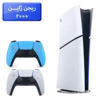 پلی استیشن 5 اسلیم ( PS5 Slim ) دیجیتال ریجن ژاپن 2000 با یک دسته اضافه آبی