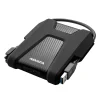 هارد اکسترنال ای دیتا hd680