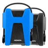 هارد اکسترنال ای دیتا hd680