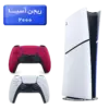 پلی استیشن 5 اسلیم ( PS5 Slim ) دیجیتال ریجن آسیا 2000 با یک دسته اضافه قرمز