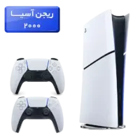 پلی استیشن 5 اسلیم ( PS5 Slim ) دیجیتال ریجن آسیا 2000 با یک دسته اضافه سفید