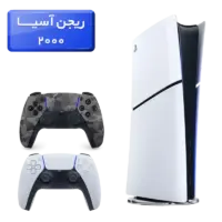 پلی استیشن 5 اسلیم ( PS5 Slim ) دیجیتال ریجن آسیا 2000 با دسته اضافه ارتشی