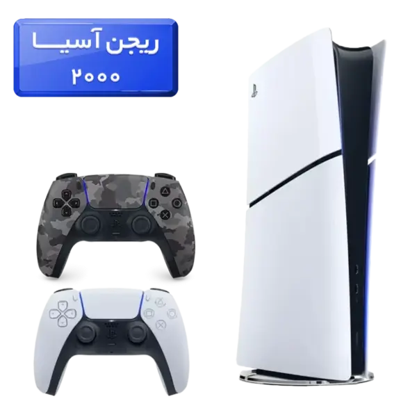 پلی استیشن 5 اسلیم ( PS5 Slim ) دیجیتال ریجن آسیا 2000 با یک دسته اضافه ارتشی