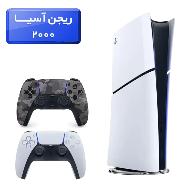 پلی استیشن 5 اسلیم ( PS5 Slim ) دیجیتال ریجن آسیا 2000 با دسته اضافه ارتشی
