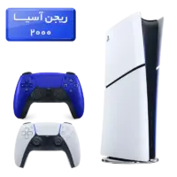 پلی استیشن 5 اسلیم ( PS5 Slim ) دیجیتال ریجن آسیا 2000 با یک دسته اضافه آبی متالیک