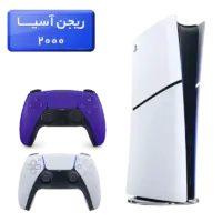 پلی استیشن 5 اسلیم ( PS5 Slim ) دیجیتال ریجن آسیا 2000 با یک دسته اضافه بنفش