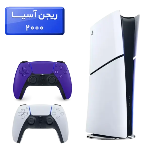 پلی استیشن 5 اسلیم ( PS5 Slim ) دیجیتال ریجن آسیا 2000 با یک دسته اضافه بنفش