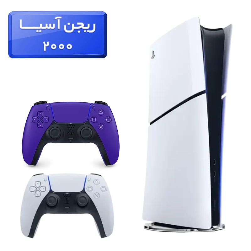 پلی استیشن 5 اسلیم ( PS5 Slim ) دیجیتال ریجن آسیا 2000 با یک دسته اضافه بنفش