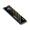 حافظه SSD SPATIUM M371