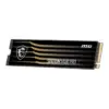 اس اس دی اینترنال MSI SPATIUM M480 PRO