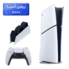 پلی استیشن 5 اسلیم ( PS5 Slim )