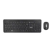 کیبورد و ماوس بی‌سیم بیاند مدل BMK-5310RF