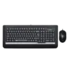 کیبورد و ماوس باسیم بیاند BMK-6141