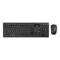 کیبورد و ماوس بی سیم بیاند BMK-8105RF