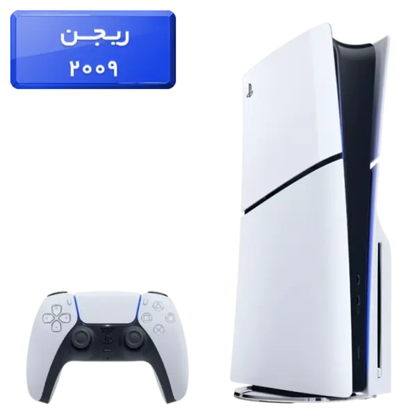 پلی استیشن 5 اسلیم ( PS5 Slim ) دیسک خور ریجن 2009